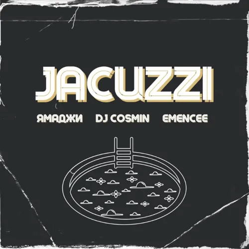 Jacuzzi