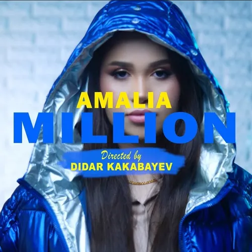 Million