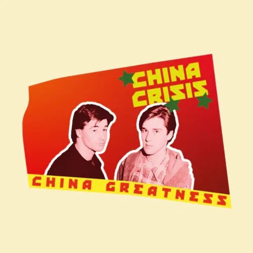 China Greatness