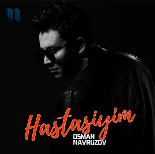 Hastasiyim