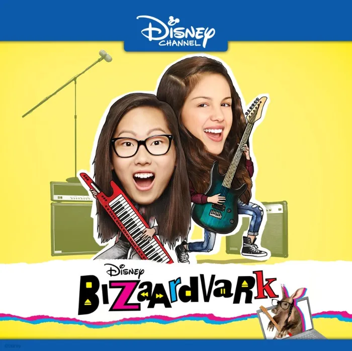 Bizaardvark