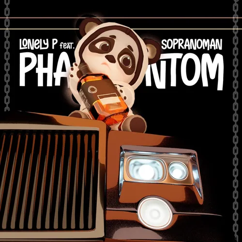 Phantom