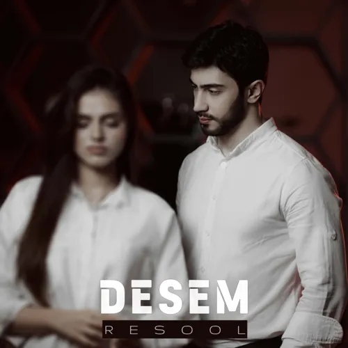 Desem