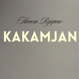 Kakamjan