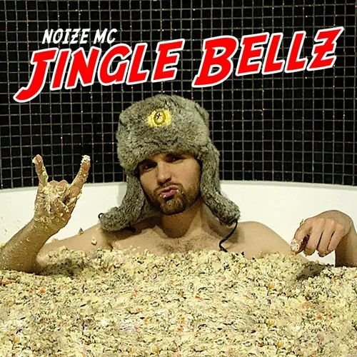 Jingle Bellz