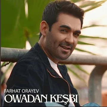 Owadan keşbi