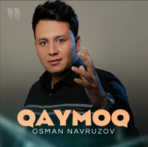 Qaymoq