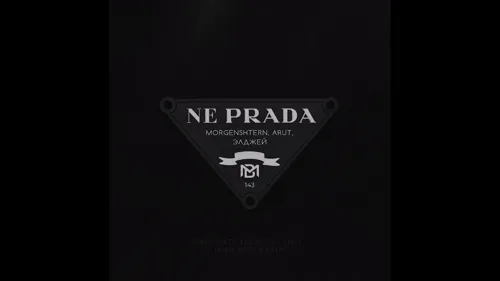 NE PRADA