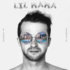 Lil Mama (feat. partywithray)