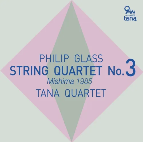 String Quartet No.3 Mishima (I. 1957 Award Montage)