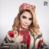 Tala'a Al-Badru 'Alayna