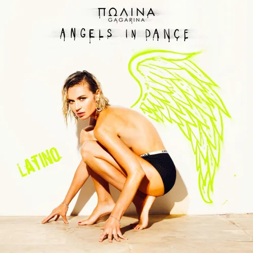 Angels in dance (Latino)