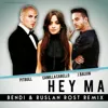 Hey Ma (feat. Camila Cabello)