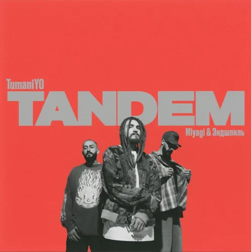 Tandem (feat. TumaniYO)