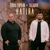 Hatıra