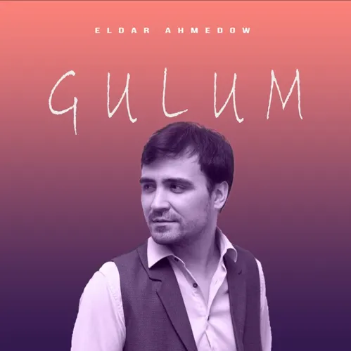Gülüm