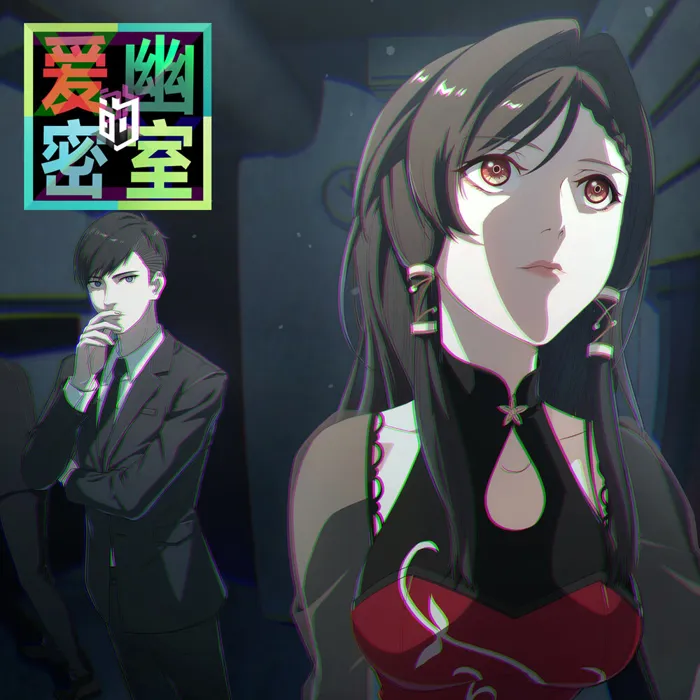 錢潤玉