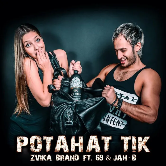 Zvika Brand