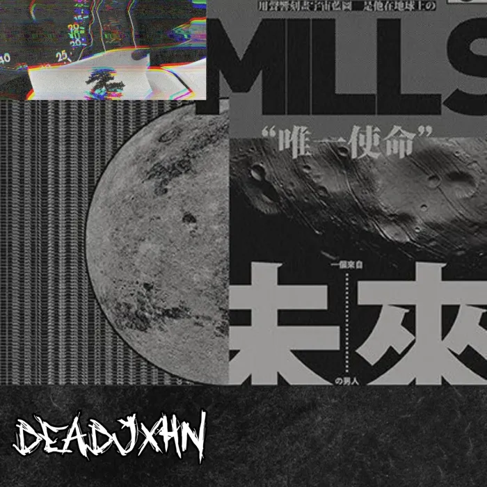 DeadJxhn