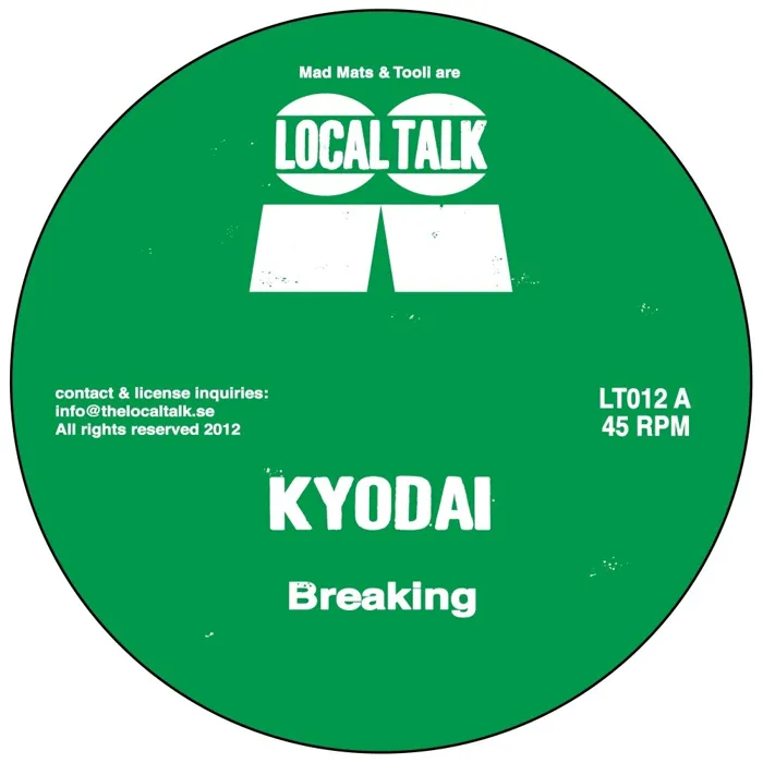 Kyodai