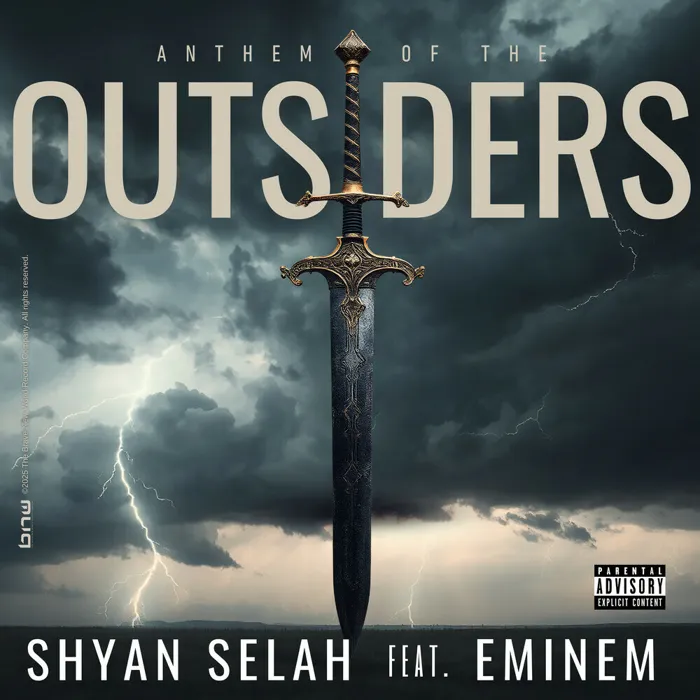 Shyan Selah