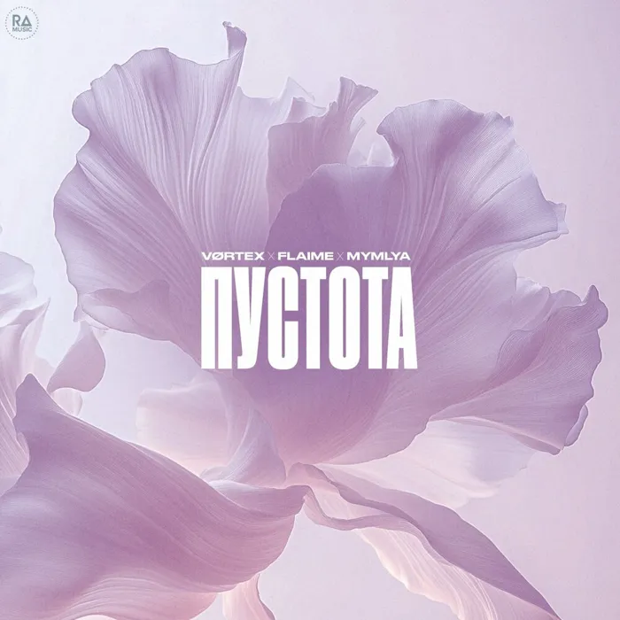 mymlya