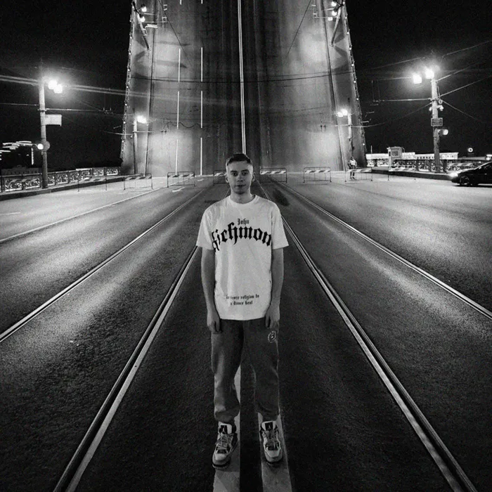 Elfan