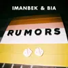 Bia