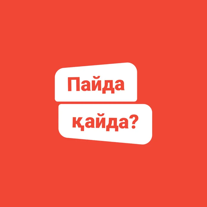 Kaspi