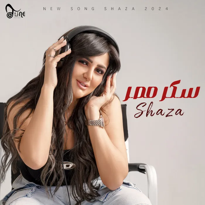 Shaza