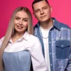 5УТРА