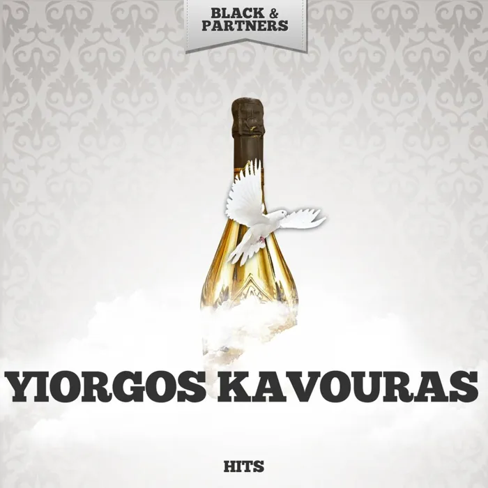 Yiorgos Kavouras