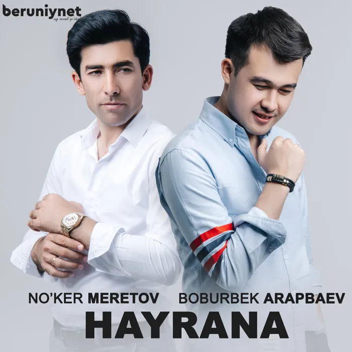 Нокер Меретов