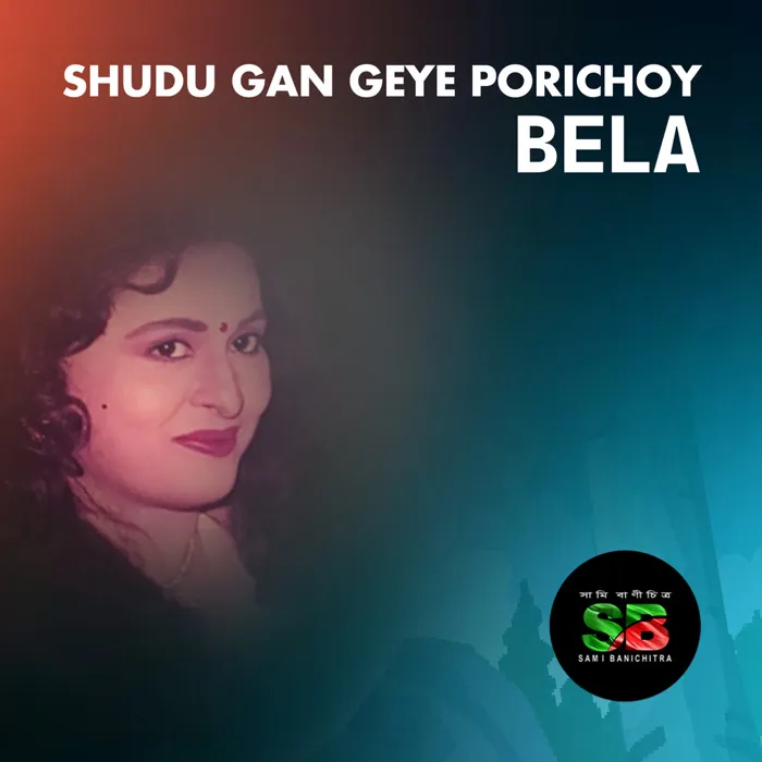 Bela