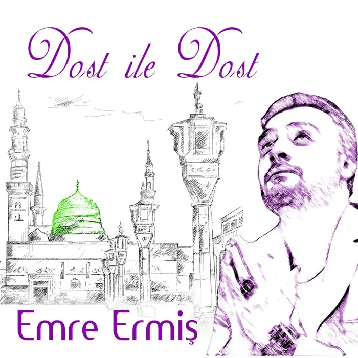 Emre Ermiş