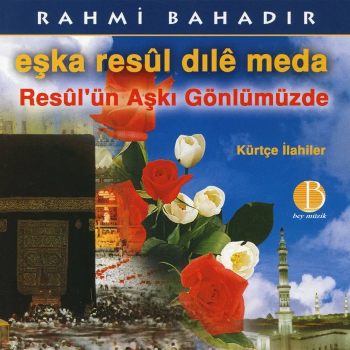 Rahmi Bahadır