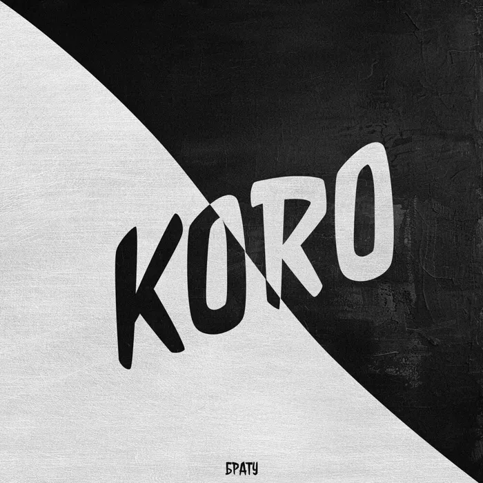 Koro