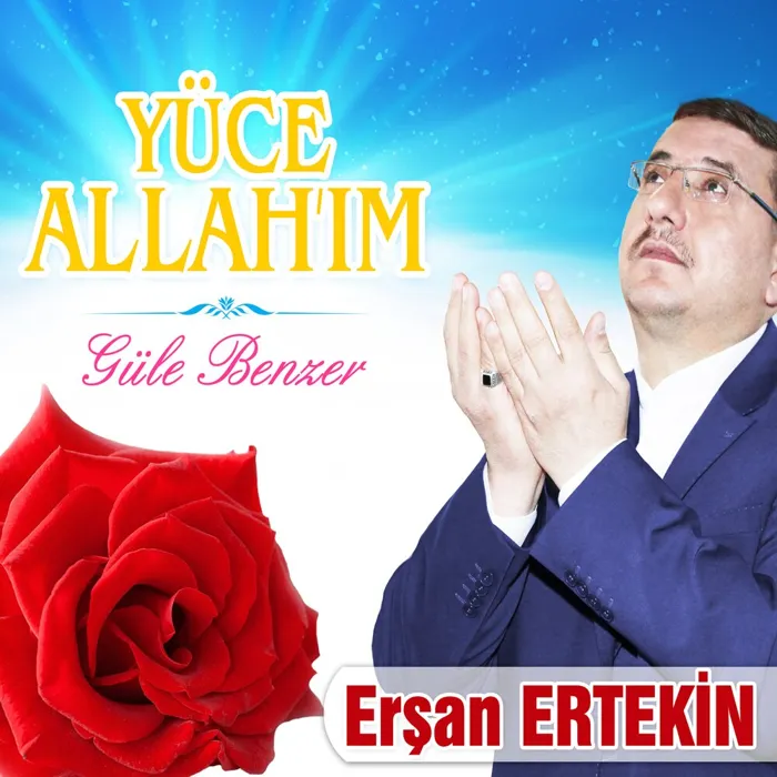 Erşan Ertekin
