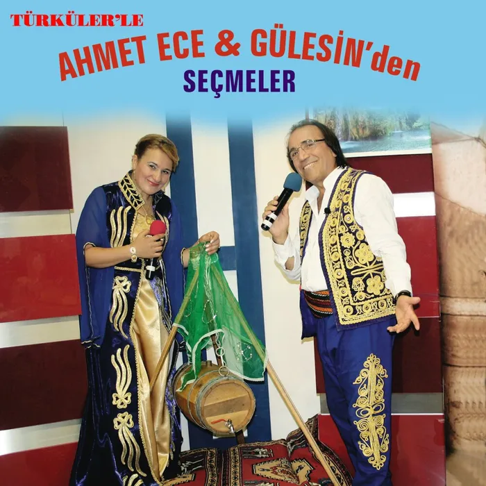 Ahmet Ece
