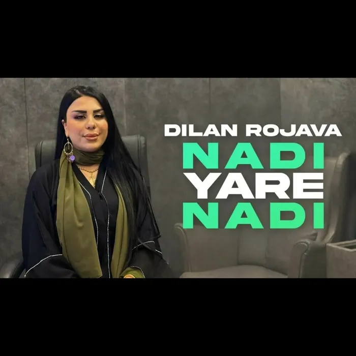 Dîlan Rojava