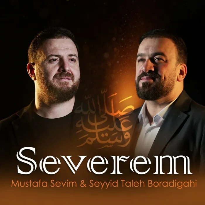 Mustafa Sevim
