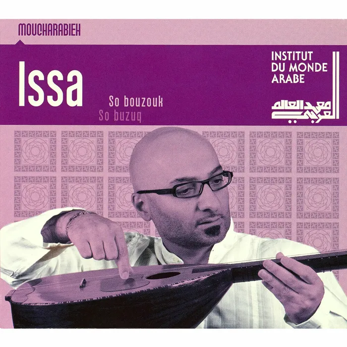 Issa Hassan