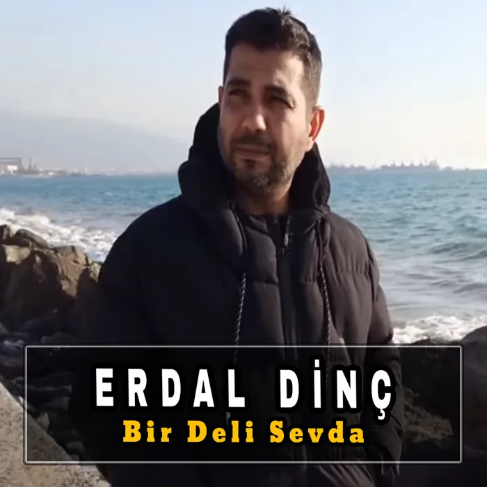 Erdal Dinç