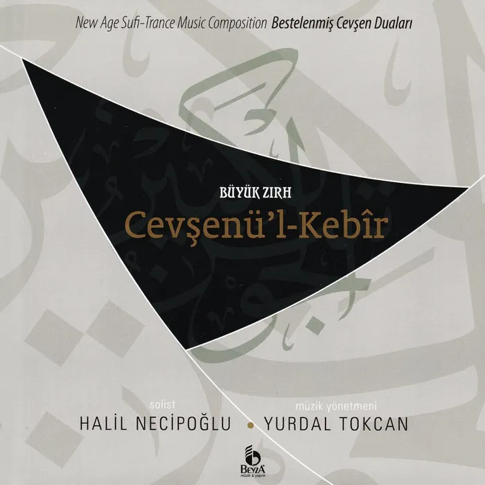 Halil Necipoğlu