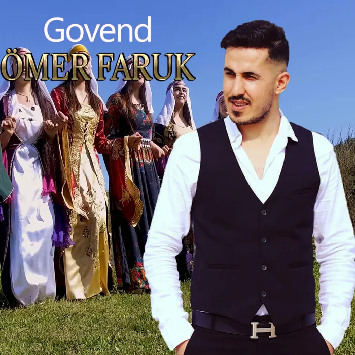 Ömer Faruk