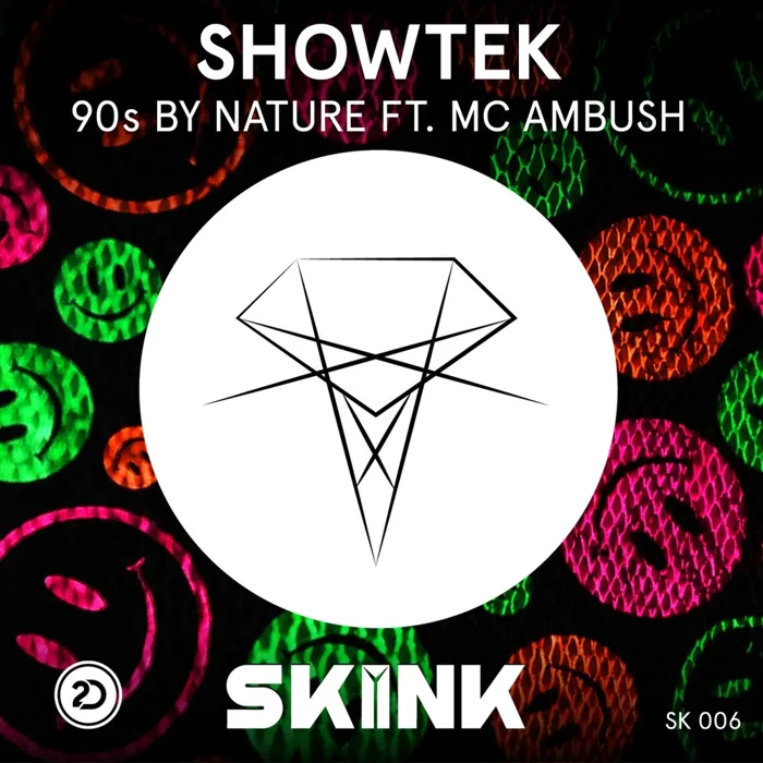 MC Ambush