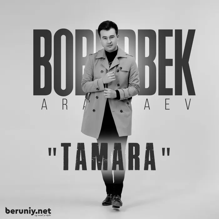 Бобурбек Арапбаев