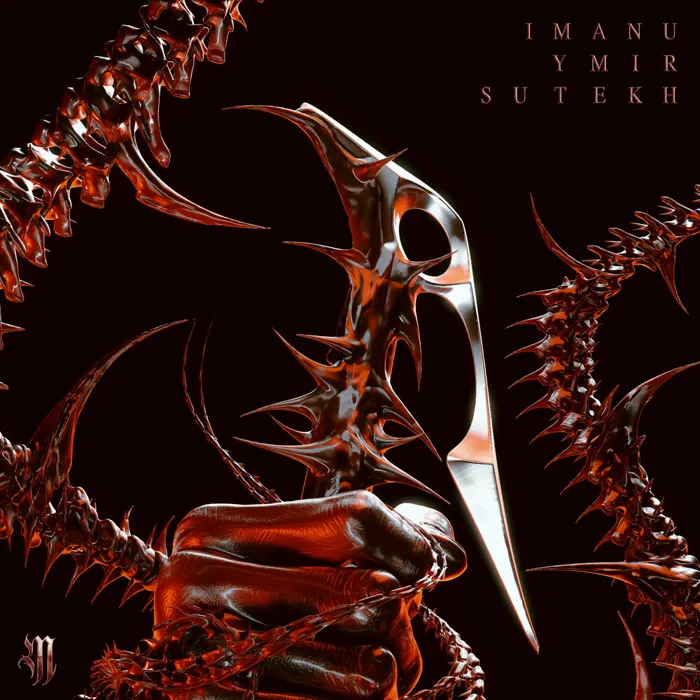 IMANU