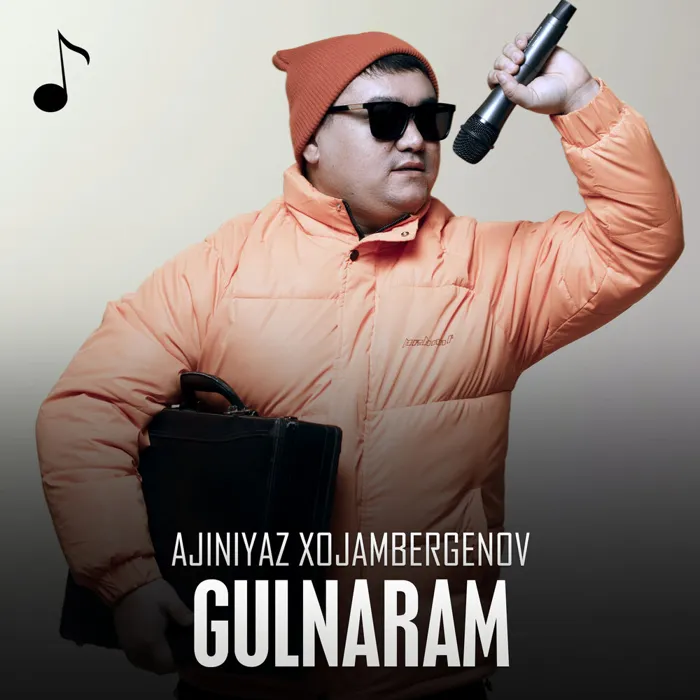 Ажинияз Хожамбергенов