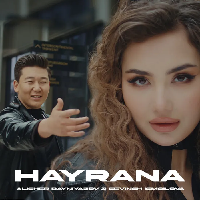 Алишер Байниязов